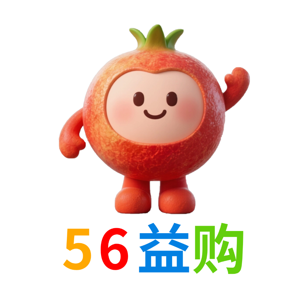 五六众益帮